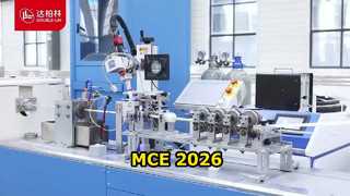 2026 MCE Italie
