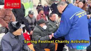 Activités caritatives de la Fête du Printemps