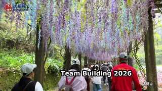 Activités de team building Double Lin 2026
